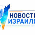 Зажигалка вместо гранаты: нелепое ограбление банка в Беэр-Шеве