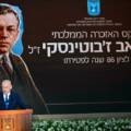 Нетаниягу почтил память Жаботинского: 86 лет со дня смерти идеолога сионизма