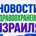 Сообщается о приостановке использования одной партии Similac