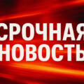Нетаниягу контролирует ситуацию после тяжелого инцидента на северной границе