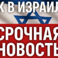 Возле объекта БАЗАН обнаружена повышенная концентрация бензола